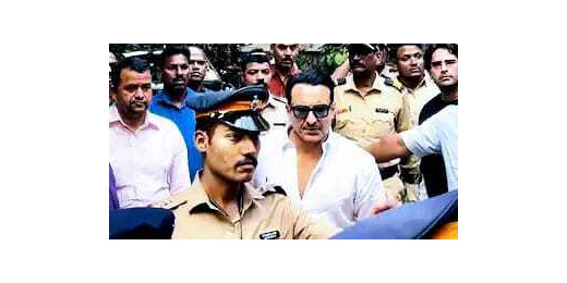 सैफ अली खान पर हमले का बड़ा अपडेट: आरोपी की जमानत याचिका पर पुलिस ने विरोध किया